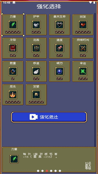 ��Ѫ���Ҵ���2023���°�