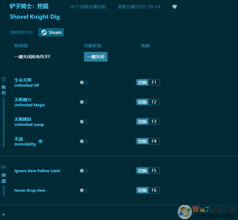 ������ʿ�ھ�11���޸��� 2022���°�