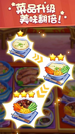 ��ʳС�����ƽ��