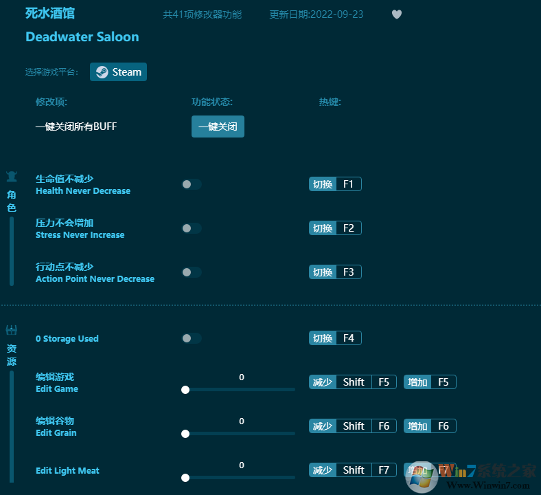 ��ˮ�ƹ�41���޸��� 2022���°�