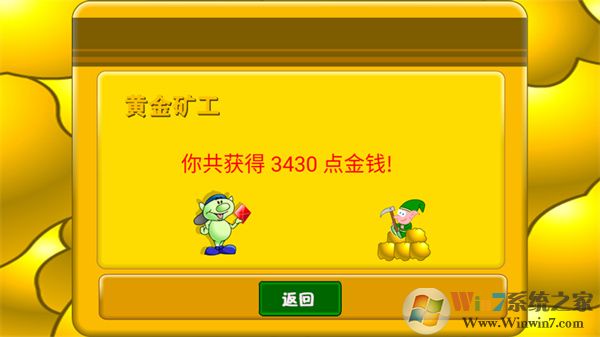 �ƽ�󹤾����