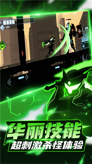 ����˸񶷼��޵а�