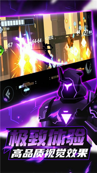 ����˸񶷼��޵а�