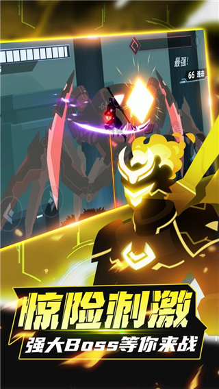 ����˸񶷼��޵а�