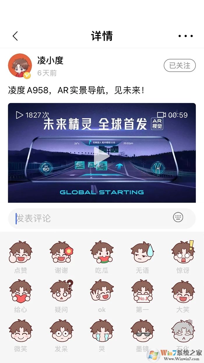 ��ȳ������ֻ���