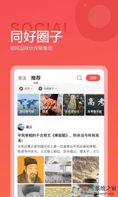 ȫ֪ʶ(ԭȫ��ʷ)