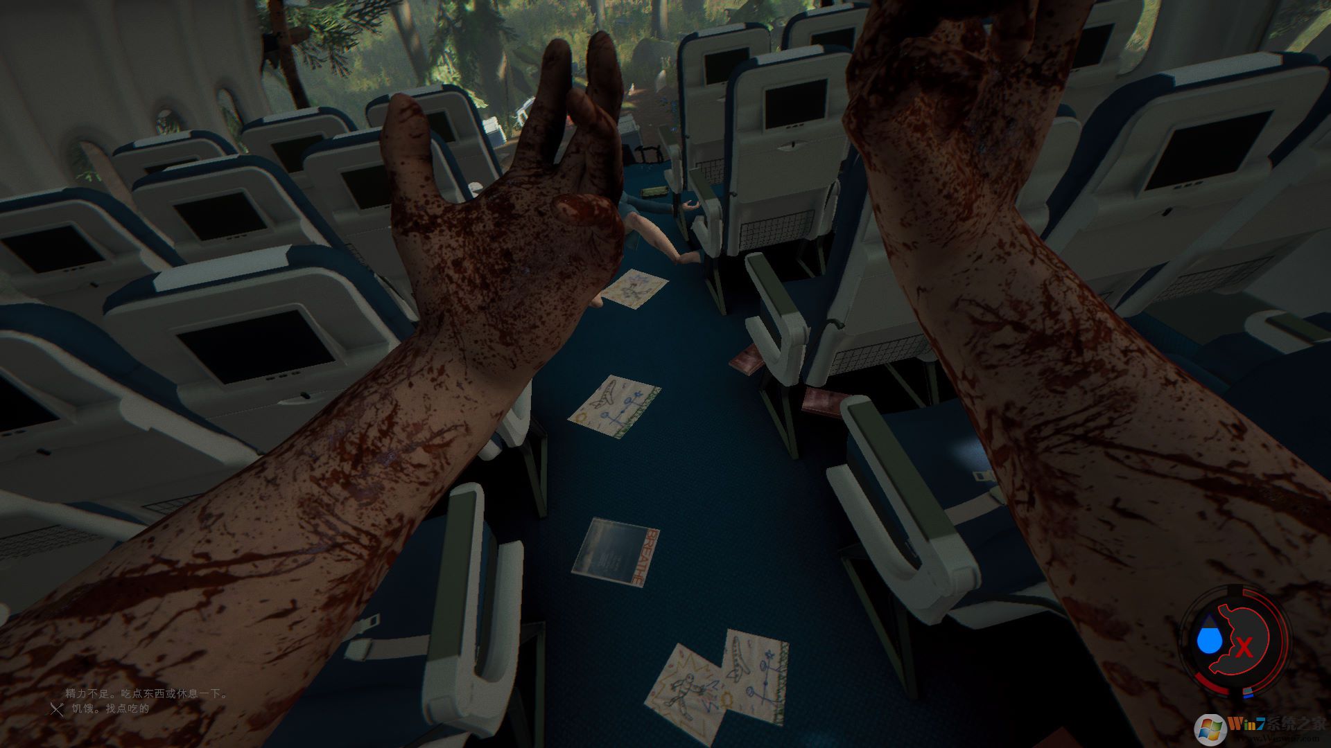 ɭ��ð����Ϸ