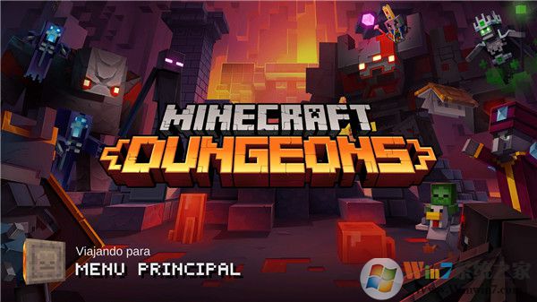 �ҵ�������³��ƽ��