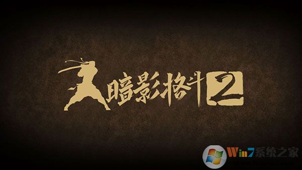 ��Ӱ��2�����ƽ��