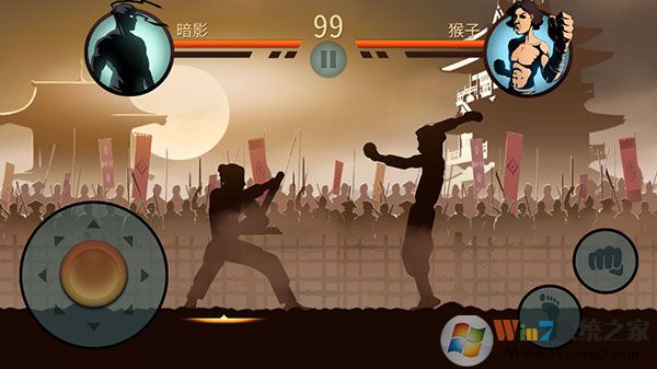 ��Ӱ��2�ƽ��