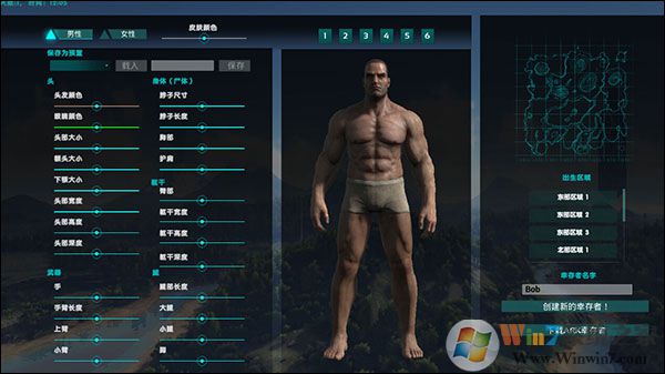 ������������ֻ����ƽ��