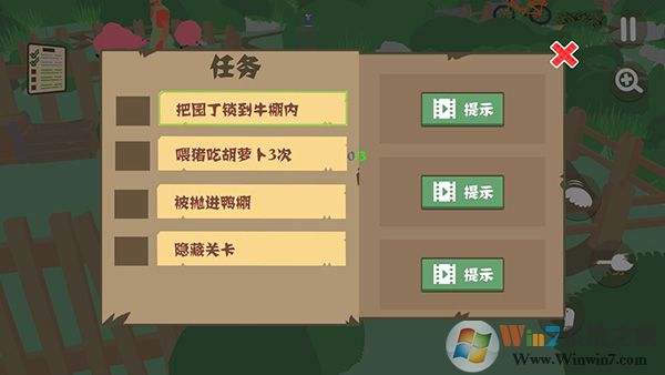 ���ģ�����ֻ���