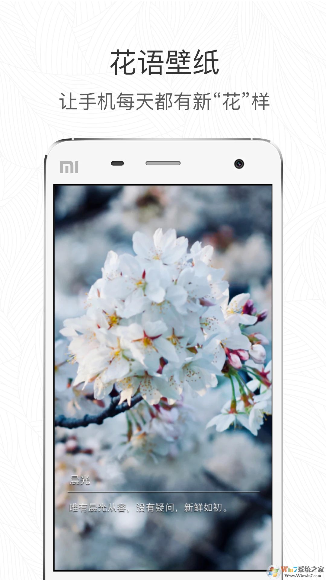 形色APP2022最新版