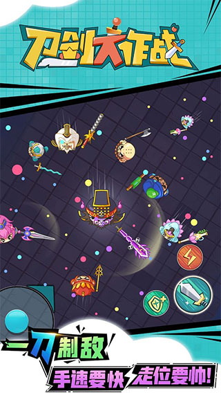 ��������ս���°�