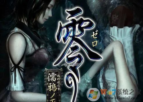 ���ѻ֮��Ůʮһ���޸���