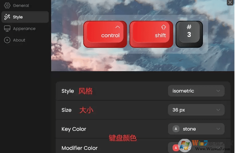 ���̰������ӻ�����(Keyviz) 1.0.2��Ѱ�
