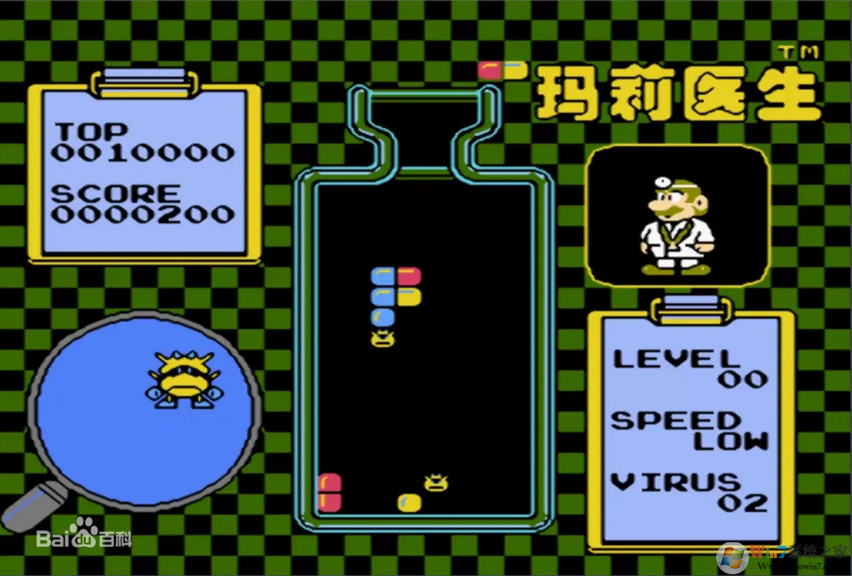 ����ҽ�����ĵ��԰�