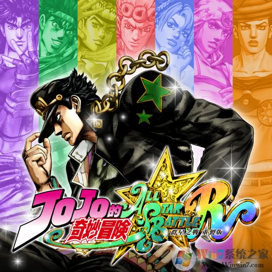 jojo������ð��Ⱥ��֮սʮ�����޸��� v2023.02���°�