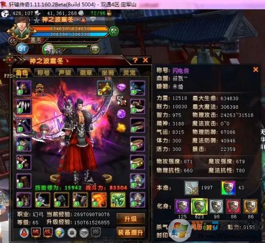 ��ԯ����2������