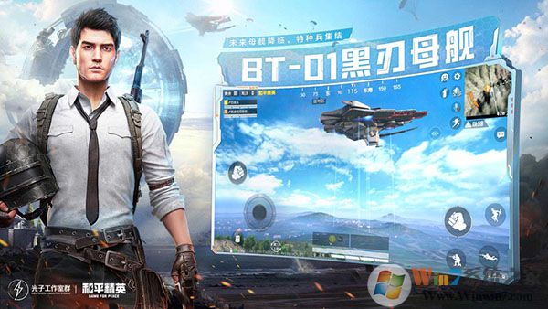 ��ƽ��Ӣ��������Ѱ�