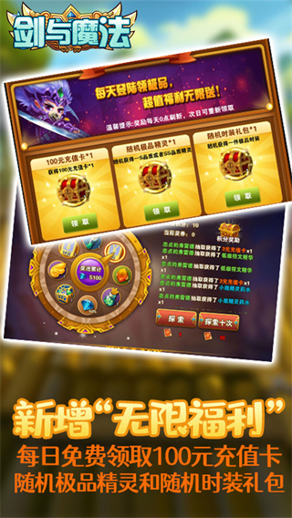 ����ħ��bt��