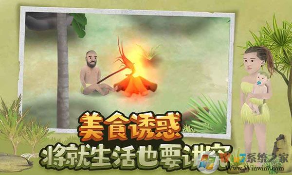 ������Ұ�ƽ��