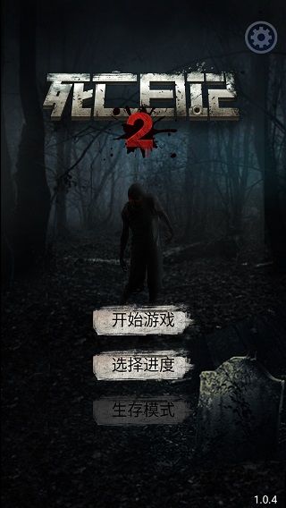 �����ռ�2�ƽ��