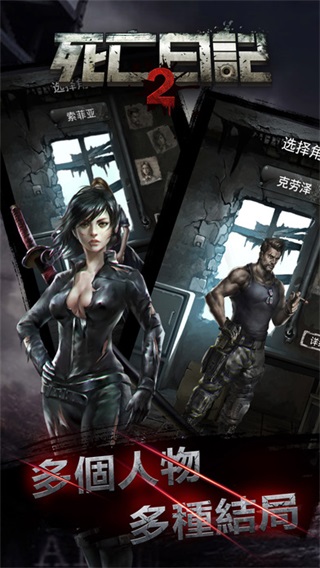 �����ռ�2�ƽ��