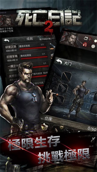 �����ռ�2�ƽ��