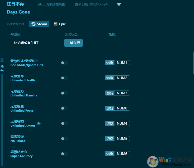 ���ղ���35���޸��� 2022.9���°�