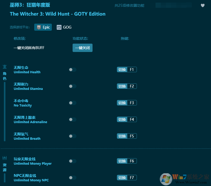 ��ʦ3������Ȱ��ʮ�����޸��� 2023���°�