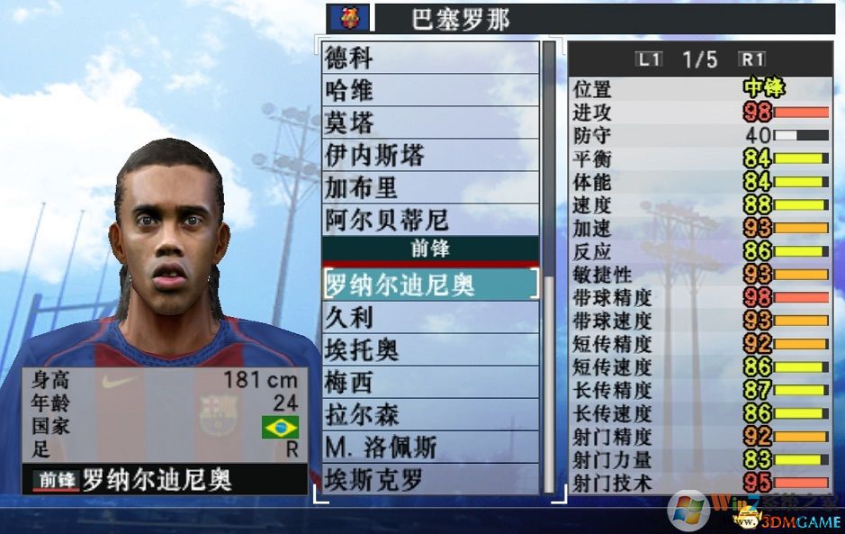 ʵ������8���Ľ�˵�ⰲװ��