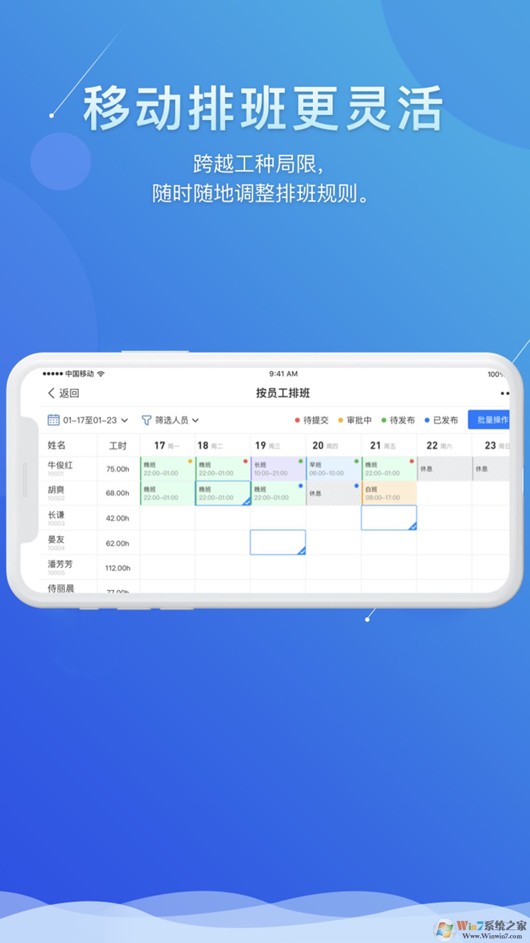 �Ȥ��������