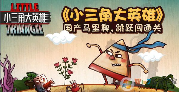 С���Ǵ�Ӣ��