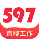 597直聘(597人才网) V5.2.3安卓版