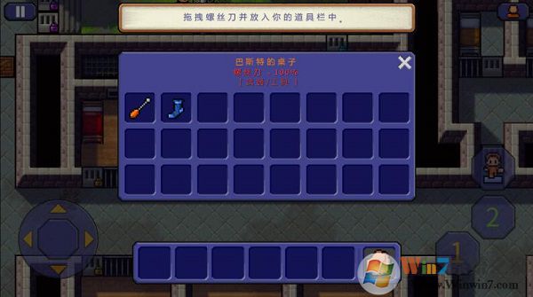 �������ֻ���