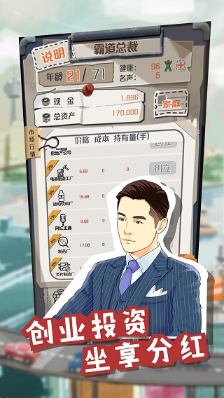 һ��СĿ���ƽ��