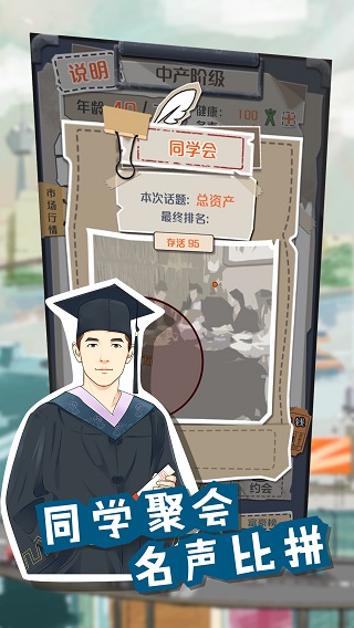 һ��СĿ���ƽ��