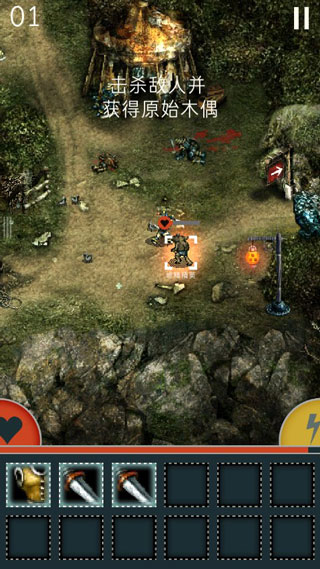 ħ��50���ƽ��