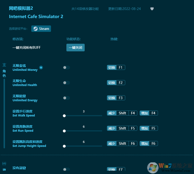 ����ģ����2ʮ�����޸���