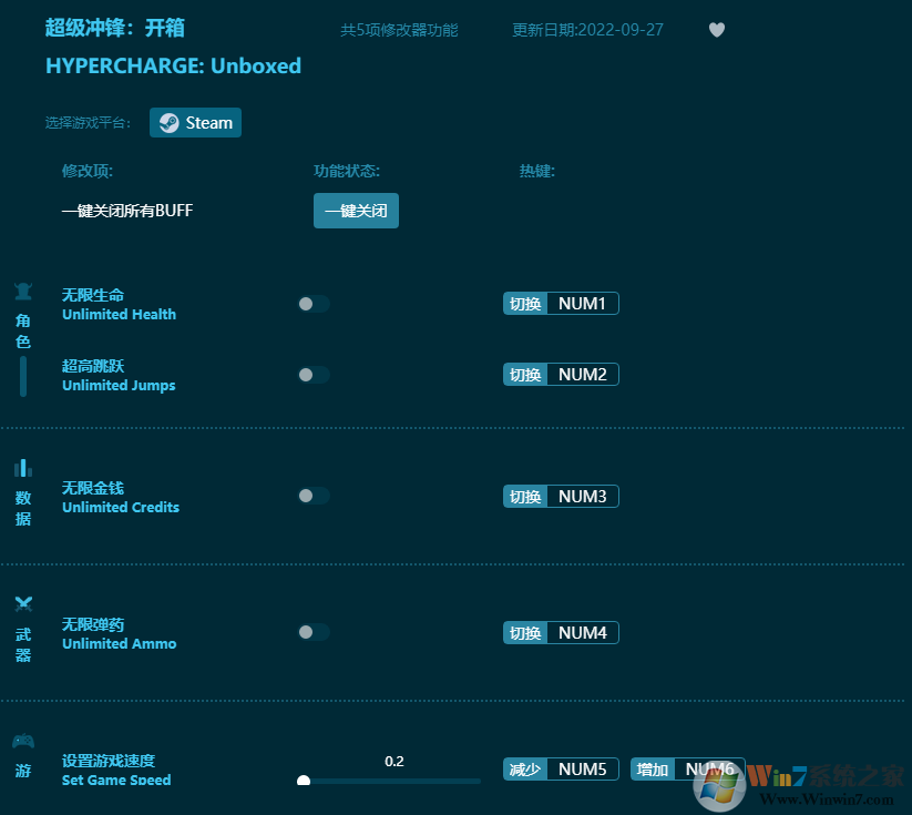 ������濪�������޸���