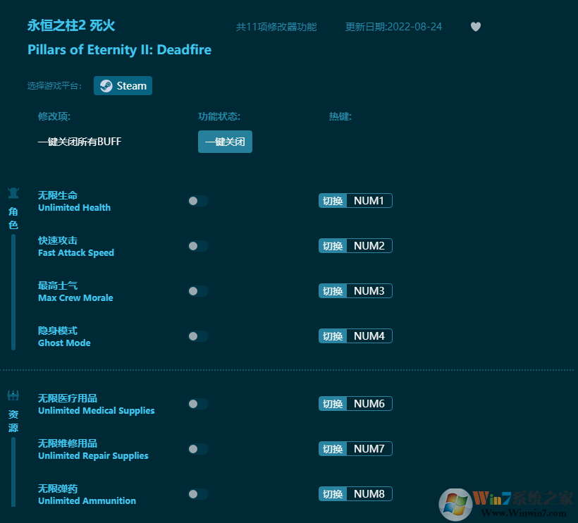 ����֮��2����ʮһ���޸���