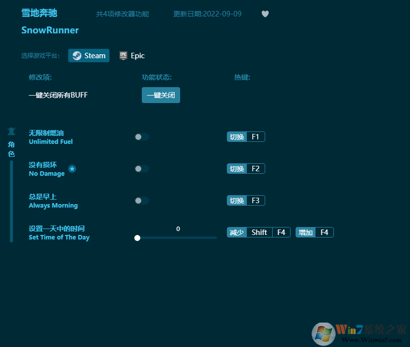 ѩ�ر��������޸���