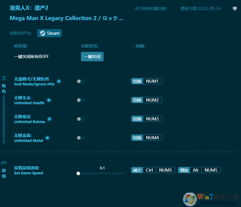 �����X�Ų�2�����޸���