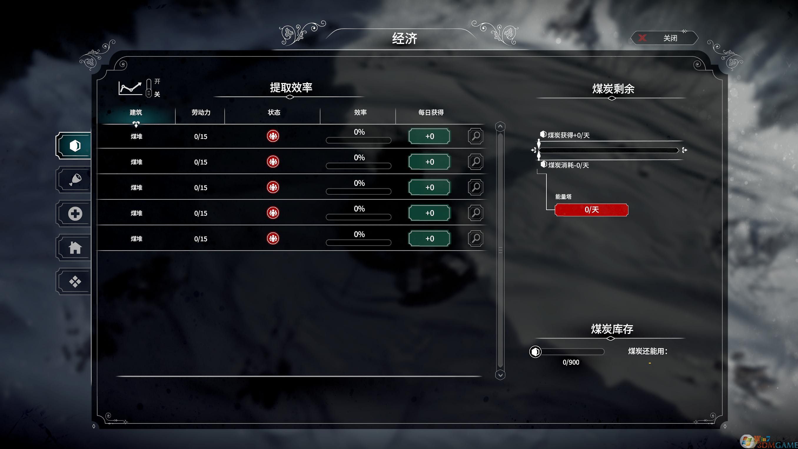 ����ʱ��PC��