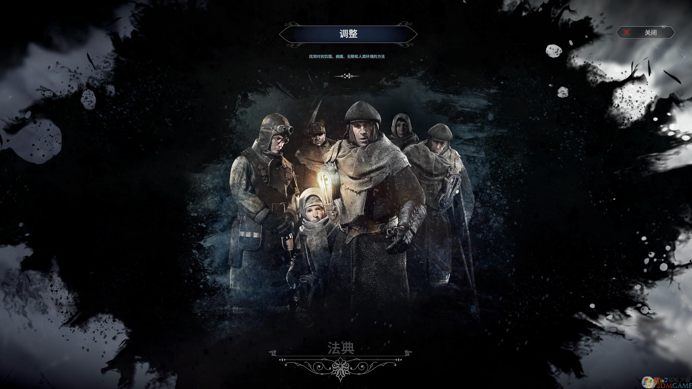 ����ʱ��PC��