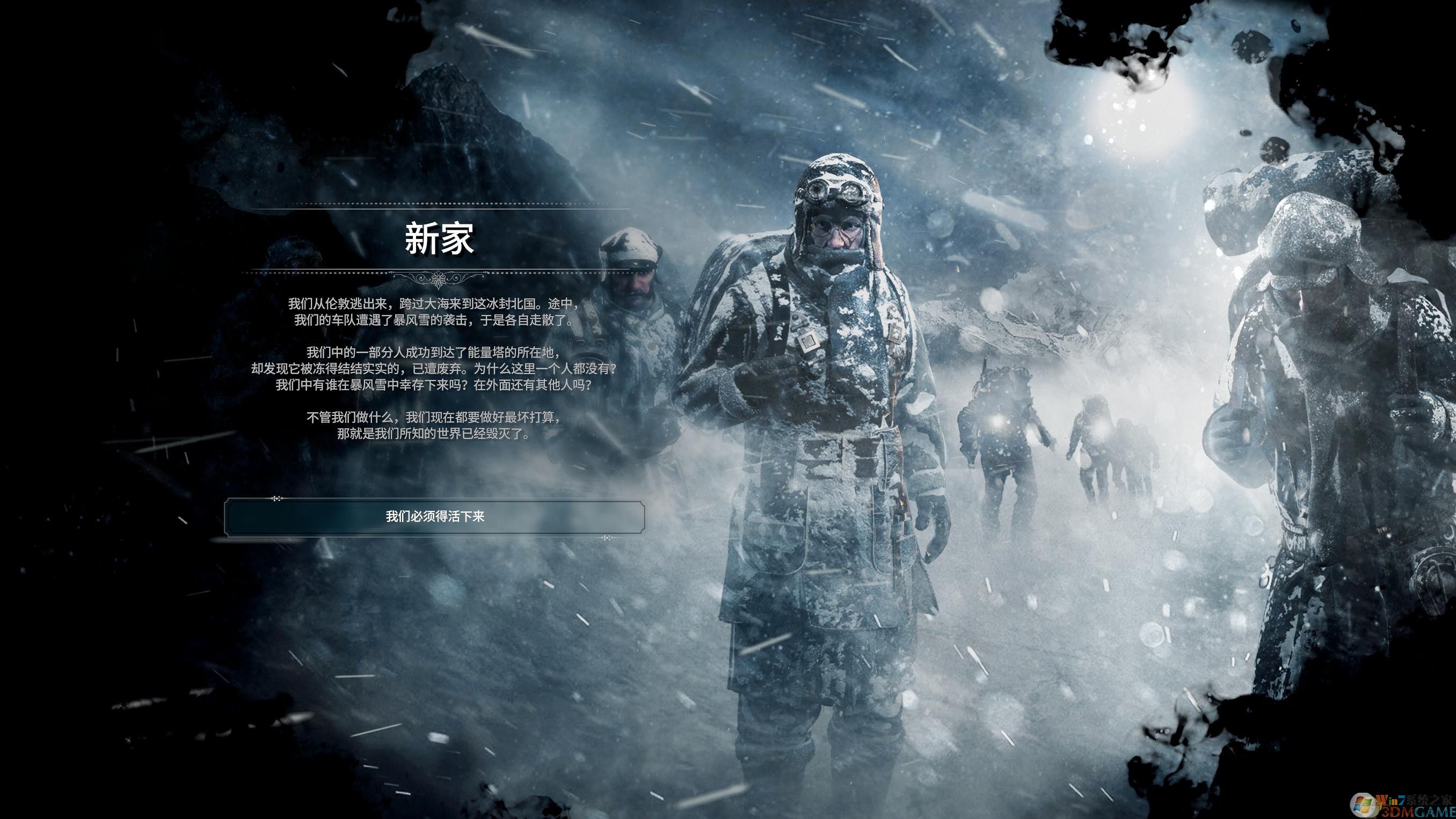 ����ʱ��PC��