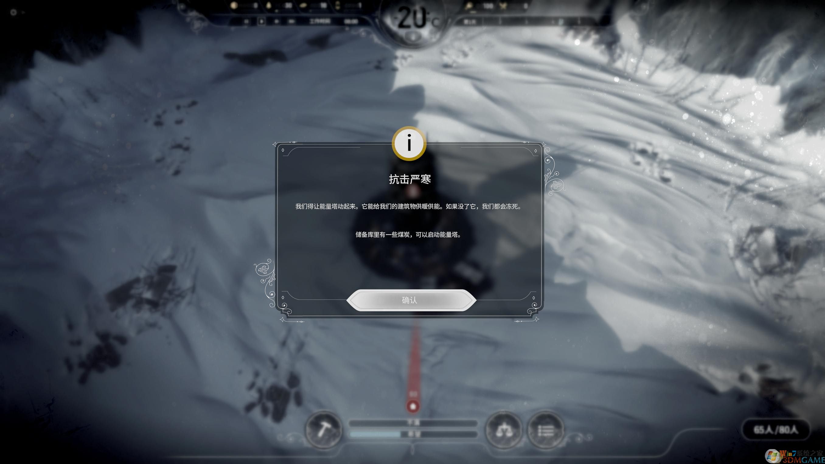 ����ʱ��PC��