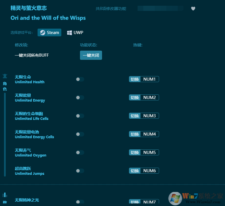 ������ө����־ȫ���޸��� v2022.9���°�