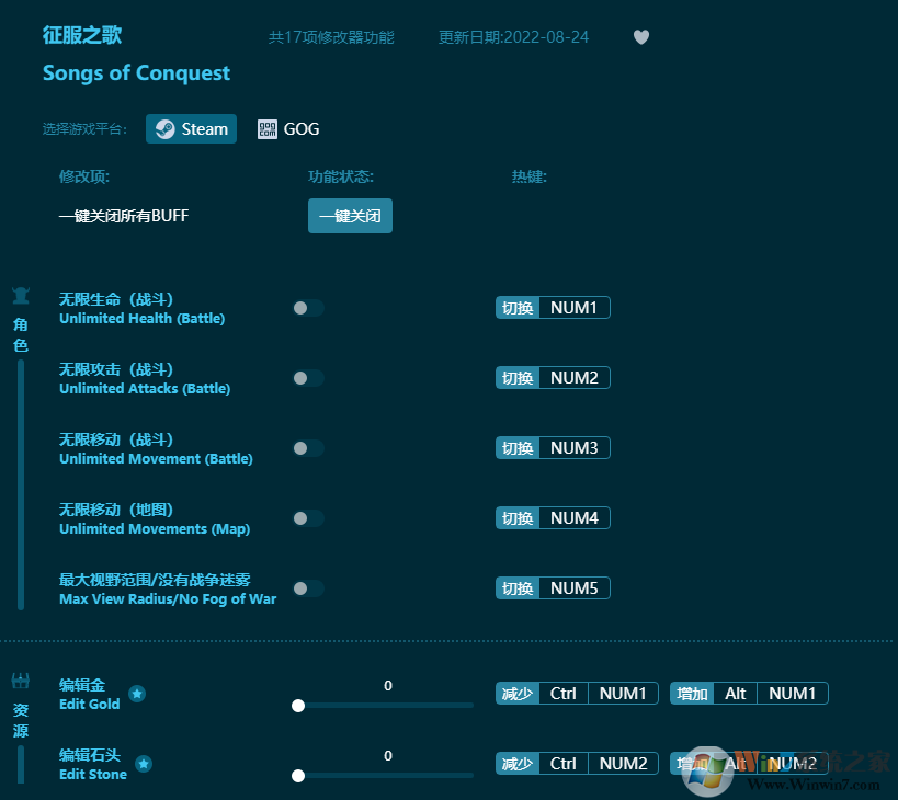 ����֮��ʮ�����޸���